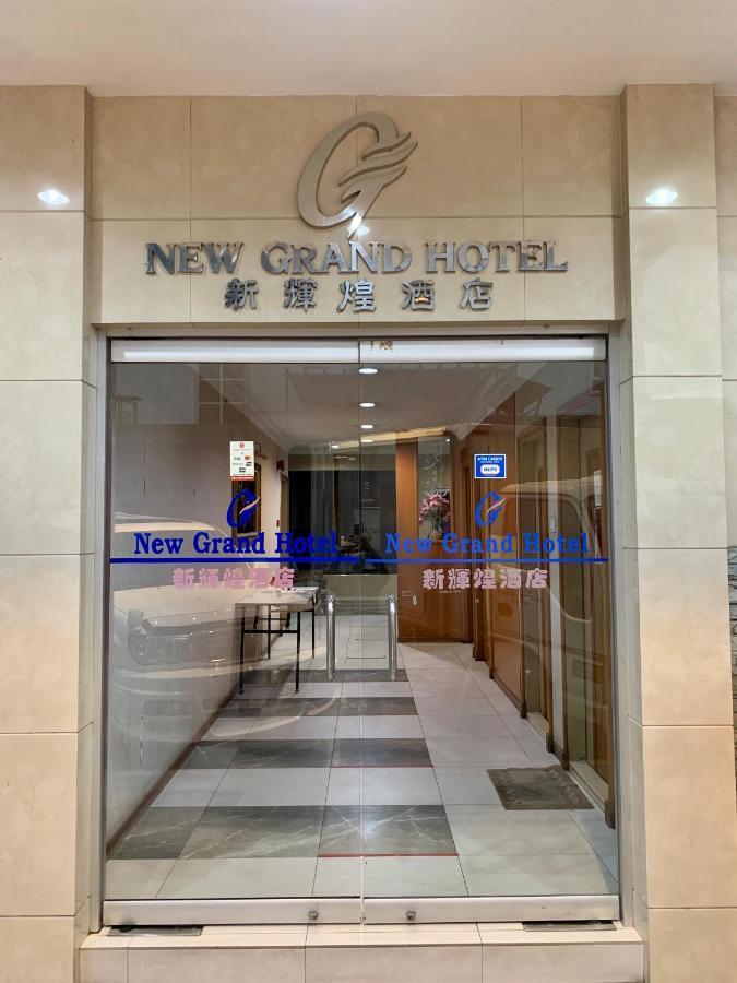 New Grand Hotel Keningau Bagian luar foto